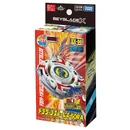 DragoonStorm's BX-00 Booster box