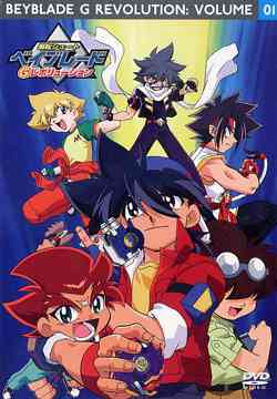 List of Bakuten Shoot Beyblade G-Revolution DVDs | Beyblade Wiki