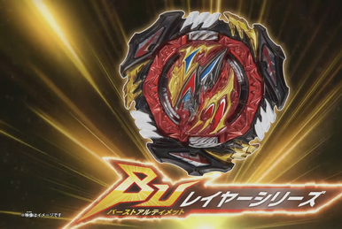 Ultimate Evo Valtryek V7 Karma-Q Revolve-Q+Hunter-6', Beyblade Wiki