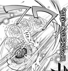 Manga