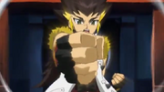Strong Arm Flash.png
