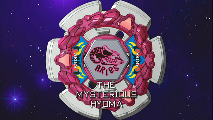 Beyblade: Metal Fusion - Episode 06, Beyblade Wiki