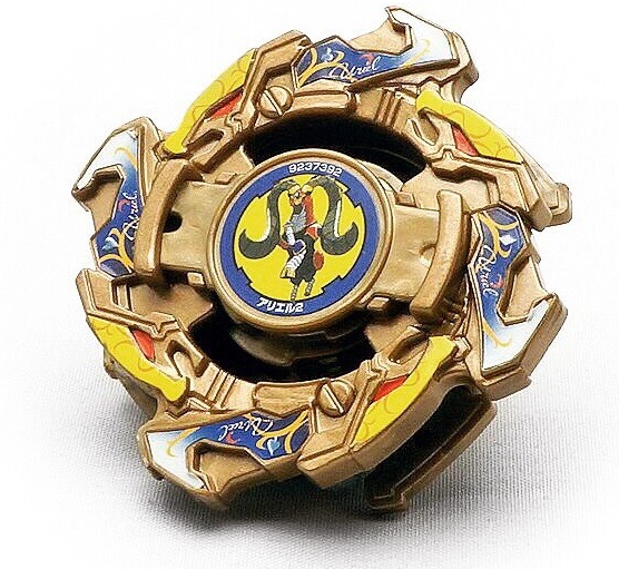 Uriel 2 | Beyblade Wiki | Fandom