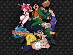 White Tigers | Beyblade Wiki | Fandom