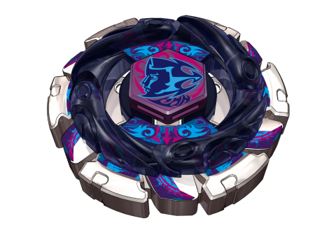 limited edition beyblades