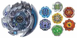 【フルコンプ】ランダムブースター Vol.23 Random Booster Vol. 23 | Beyblade Wiki | Fandom