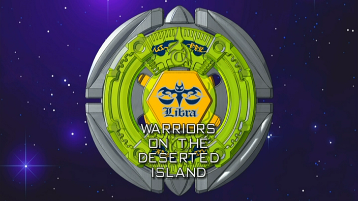 beyblade metal fusion episodes season beyblade metal fusion episodes season