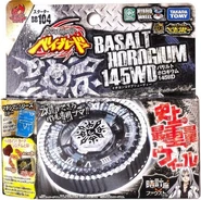 Twisted Tempo 145WD - Takara Tomy.jpg (132 kio) Emballage de Takara Tomy.