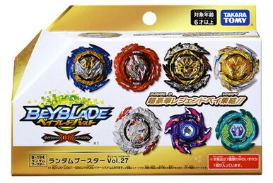 Random Booster Vol. 25 | Beyblade Wiki | Fandom