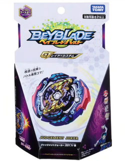 Judgement Joker 00Turn Trick Zan | Beyblade Wiki | Fandom Judgement Joker 00Turn Trick Zan | Beyblade Wiki | Fandom