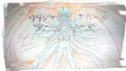 Official picture of Phi drawn by Yoshihiro Nagamori, one of the Beyblade animators.