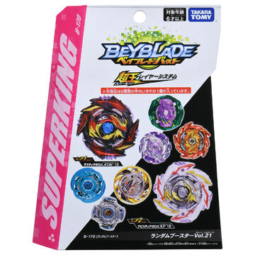 Random Booster Vol. 21 | Beyblade Wiki | Fandom Random Booster Vol. 21 | Beyblade Wiki | Fandom