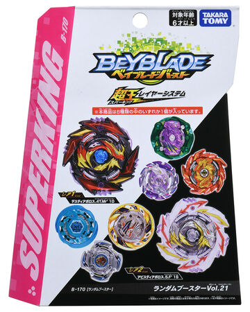 Random Booster Vol 21 Beyblade Wiki Fandom