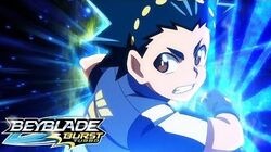 Beyblade burst turbo episode 1 full episode shop