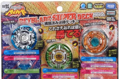 Beyblade Ultimate Customize Set Perseus Ver. | Beyblade Wiki | Fandom