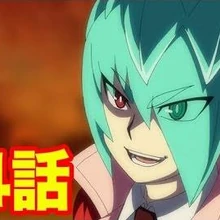 beyblade burst rise episode 12 beyblade wiki fandom