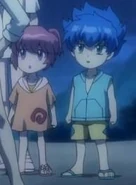 Eight with Maru