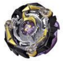 Kinetic Satomb S3 2Glaive Loop (E5303)