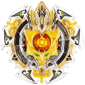 Screw trident hasbro best sale