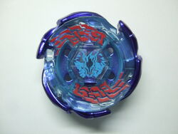 ギャラクシーペガシス W105R²F Galaxy Pegasus W105 R2F BB-75 Teal Beyblade Metal Fight