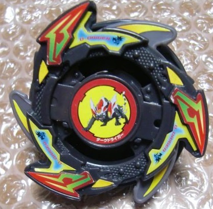 BEYBLADE Driger Shooter 赤・黒 Vintage 2001 Bakutan Shoot Beyblade DX Driger Shooter, Early