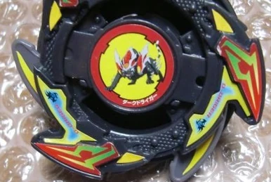 Dark Gaia Dragoon | Beyblade Wiki | Fandom