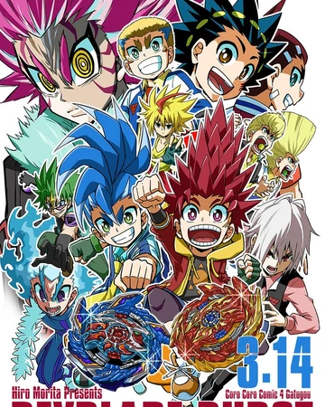 Beyblade Burst - Chapter 83 | Beyblade 