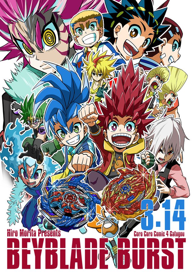 Hikaru and Helios  Anime king, Beyblade burst, Anime