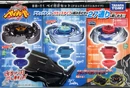 MFB BB21 1.jpg (132 KB)