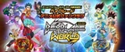 Promotional Beyblade World banner for Beyblade Burst Rise