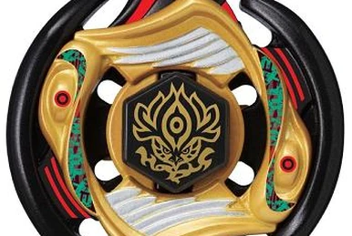 Beyblade Ultimate Customize Set Perseus Ver. | Beyblade Wiki | Fandom
