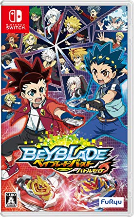 Beyblade G-Revolution - Wikipedia