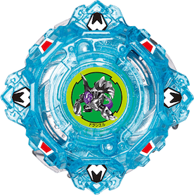 Draciel Shield 4Flow Cycle | Beyblade Wiki | Fandom