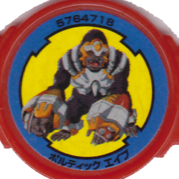 Bit Chip Vortex Ape Beyblade Wiki Fandom