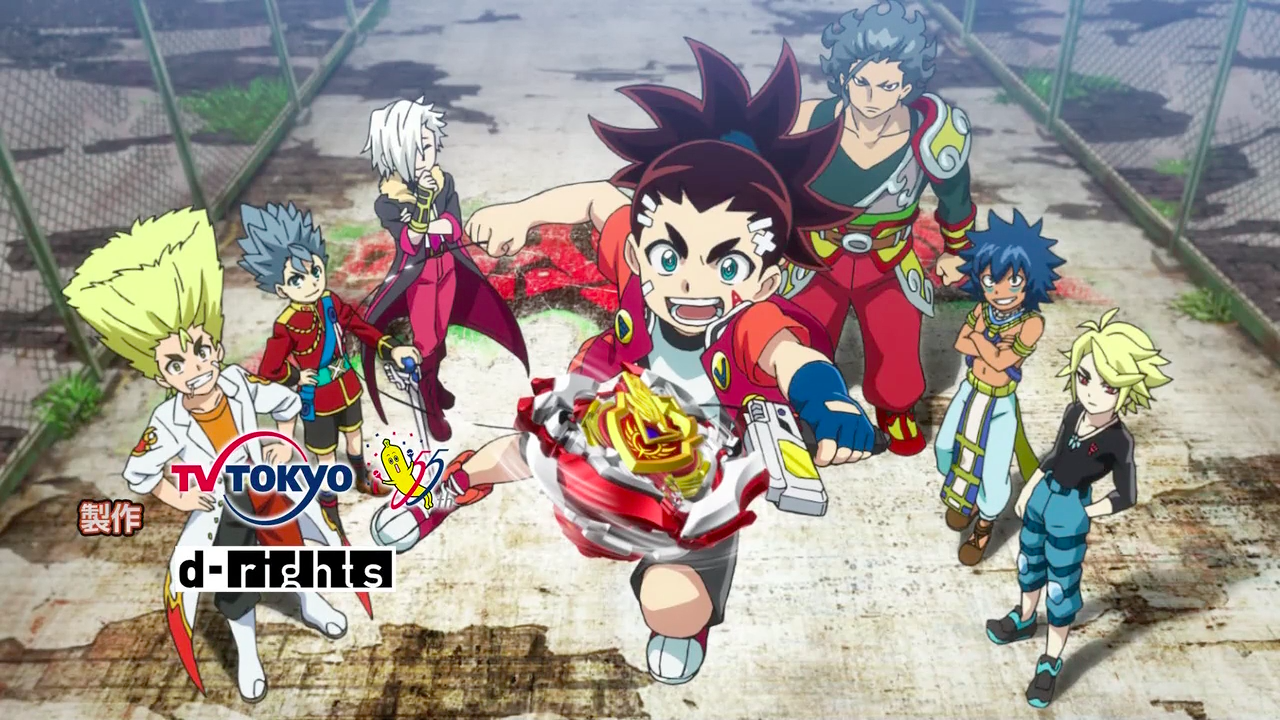 Chouzetsu beyblades on sale
