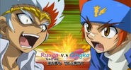 Ryuga vs gingka by ryugalove22-d4nidu1-1-