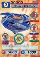 Armed Dragoon's CCG card.