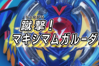 Beyblade Burst Evolution Episode 37 Beyblade Wiki Fandom