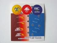 DGMSUV10.png (375 KB) Dragoon MS Ultimate Version stickers