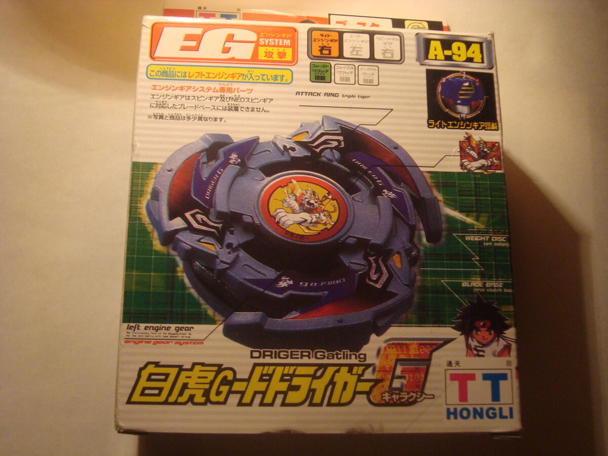 Beyblade Genuine Original Takara Plastic Gen Multi Buy