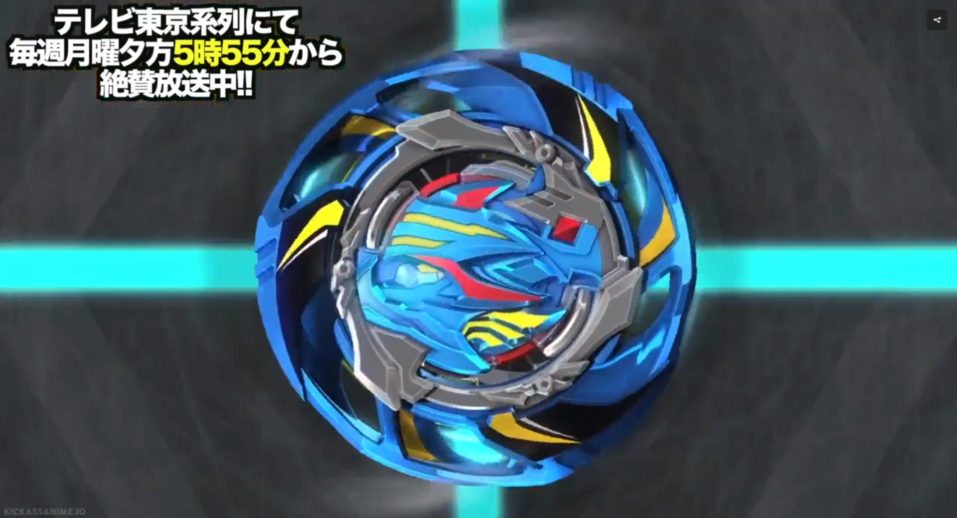air knight k4 beyblade