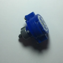 Right Engine Gear (Metal Semi-Flat)