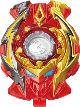 SuperkingChipSpriggan