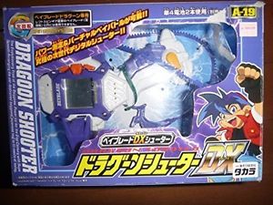 beyblade electronic dragoon shooter