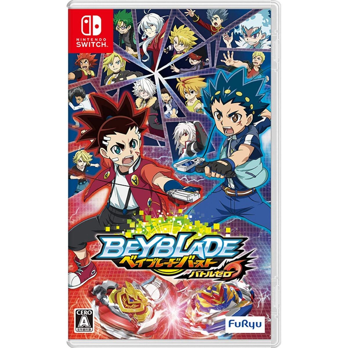 Beyblades games discount