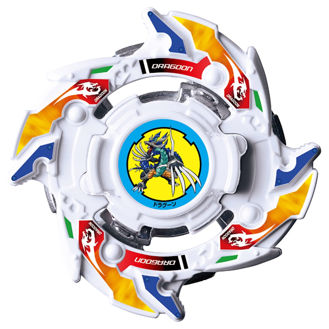 Dragoon V2 Wheel Xceed' | Beyblade Wiki | Fandom