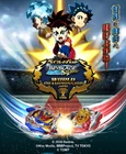 Beyblade Burst World Championship 2018 poster