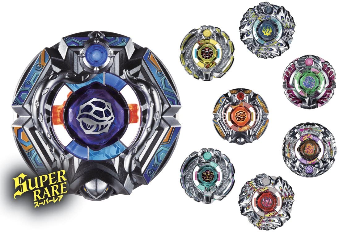 Zero-G Random Booster Vol. 3 Bandid Genbull F230TB | Beyblade Wiki 