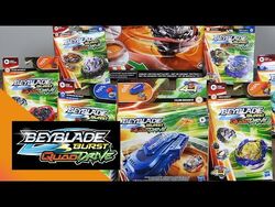 Beyblade Burst QuadDrive Cyclone Fury String Launcher Set
