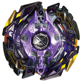 Legend Spriggan (B-132 05 Ver)